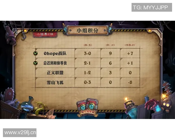 昂热与波尔多激战正酣比分结果揭晓精彩瞬间回顾