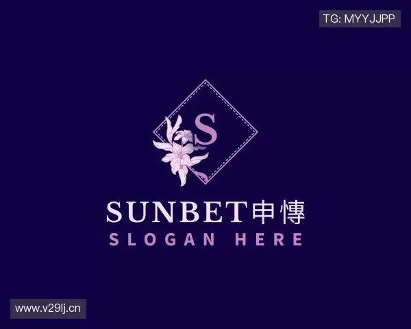 认识sunbet
